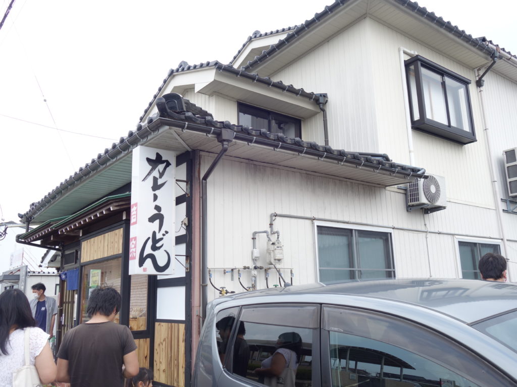 【カレーうどん吉宗】高岡市で行列ができる老舗名店に行ってきた！