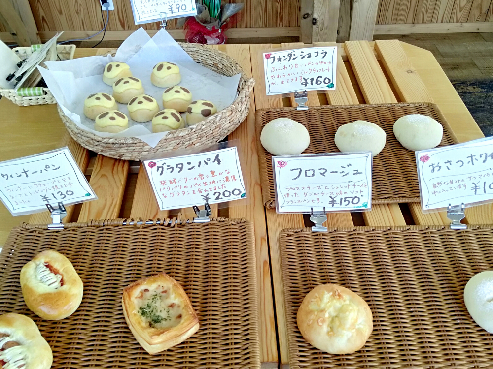 【ヤムヤムヤミー】訪問！高岡市で焼き立て手作りパンが買えるお店。