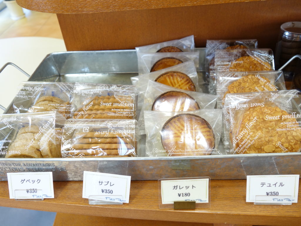 【プチ フール】(高岡)訪問！本格焼き菓子やケーキが目白押し！
