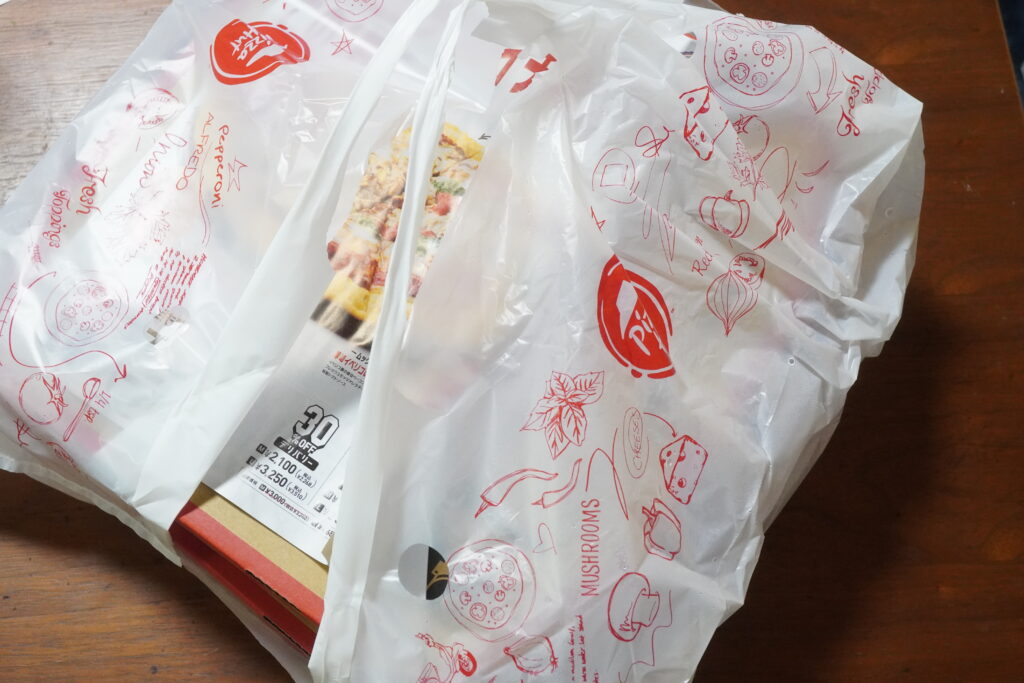 ついに富山県高岡市にピザハットが！メニューや注文方法は？