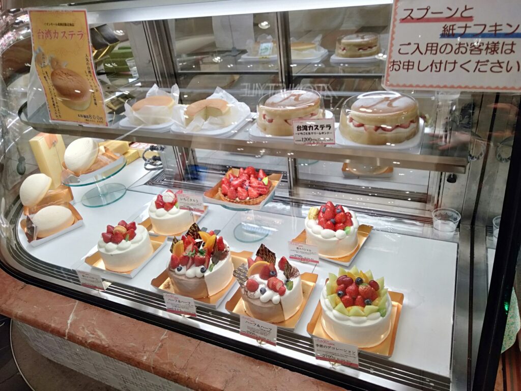 ミッシュローゼのチーズケーキ『 ふくのチーズ 』が旨い☆冷凍で賞味期限も長くなるよ！